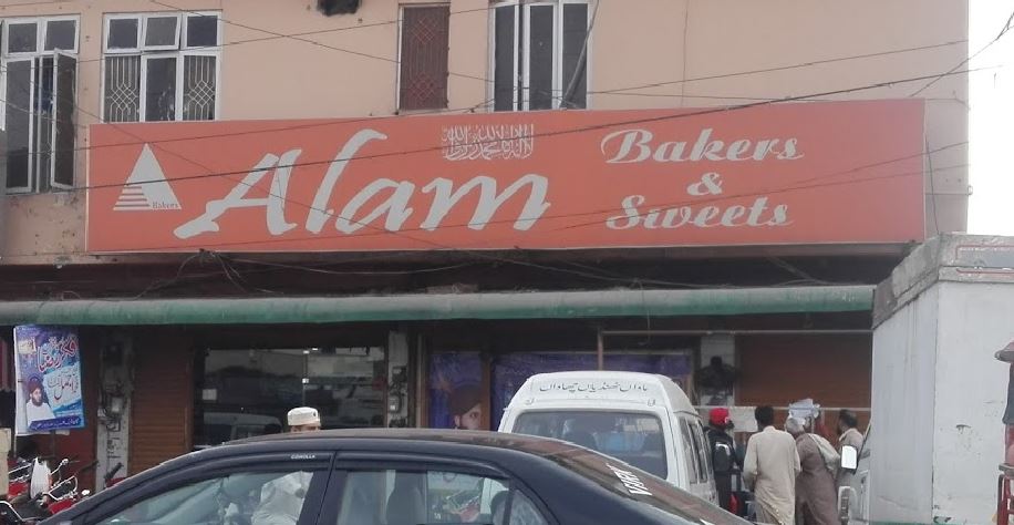 Alam Sweets & Bakers