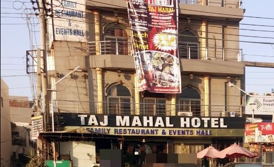 Taj Mahal Restaurant & Hotel