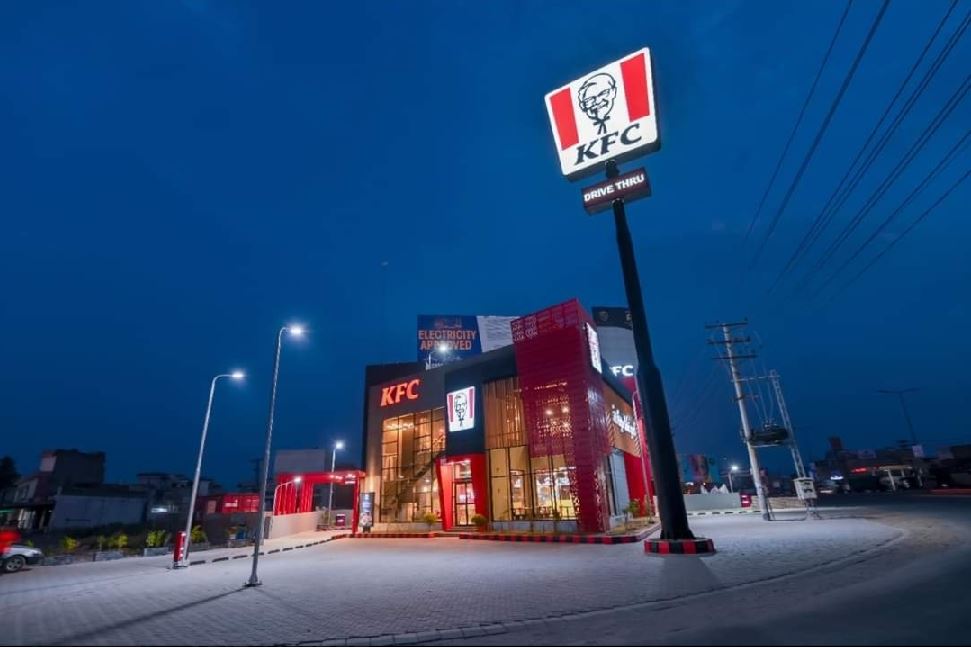 KFC